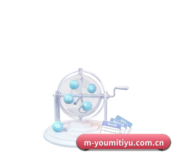优米体育app APP